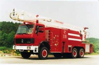 Fuqi  FQZ5260JXFJP30 Lifting and spraying fire trucks