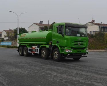 Ouman  HFV5310ZWXQCC5 Sludge dump truck