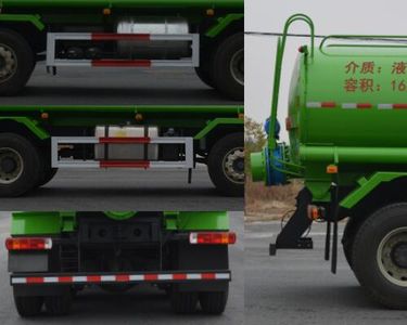 Ouman  HFV5310ZWXQCC5 Sludge dump truck