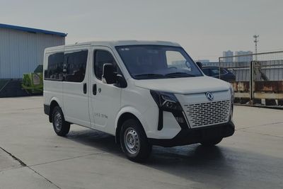 Juchen Ace Car HNY5040XSWZEQ6 Business vehicle