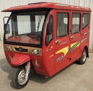 Jinhe Star  JHX1500DZK3 Electric tricycle