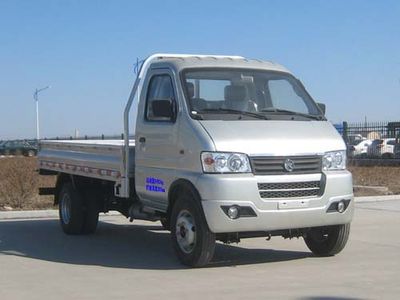 Kaima  KMC1034A33D4 Truck