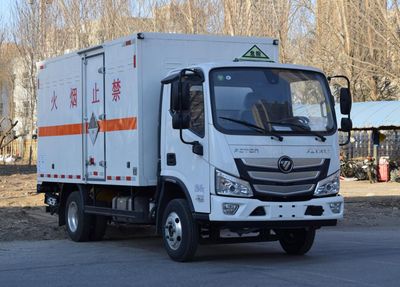 Hongye  MHY5040XZWBJK Miscellaneous dangerous goods box transport vehicle