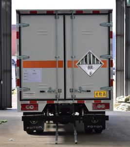 Hongye  MHY5040XZWBJK Miscellaneous dangerous goods box transport vehicle