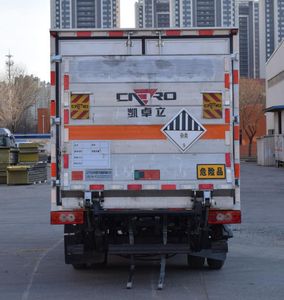 Hongye  MHY5040XZWBJK Miscellaneous dangerous goods box transport vehicle