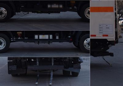 Hongye  MHY5040XZWBJK Miscellaneous dangerous goods box transport vehicle