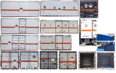 Hongye  MHY5040XZWBJK Miscellaneous dangerous goods box transport vehicle