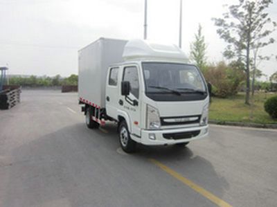 Yuejin  NJ5041XXYDCCS1 Box transport vehicle