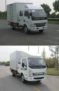 Yuejin  NJ5041XXYDCCS1 Box transport vehicle