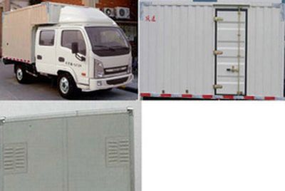 Yuejin  NJ5041XXYDCCS1 Box transport vehicle