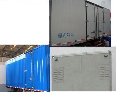 Yuejin  NJ5043XXYDBCZ Box transport vehicle