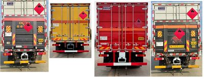 Baijie  QYY5188XRYCA6 Flammable liquid box transport vehicle