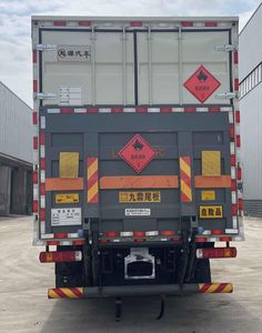 Baijie  QYY5188XRYCA6 Flammable liquid box transport vehicle