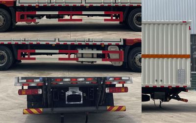 Baijie  QYY5188XRYCA6 Flammable liquid box transport vehicle