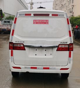 Shunde  SDS5021XLCJK6 Refrigerated truck