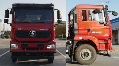 Zhonghua Tongyun  TYJ5311GXH Lower ash truck