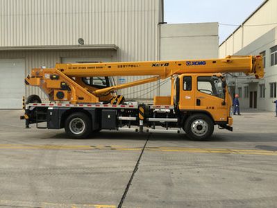 XCMG  XZJ5124JQZ8 Car crane