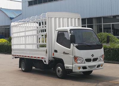 Ouling  ZB5032CCYBDD0L Grate type transport vehicle