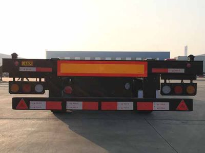 CIMC ZJV9402TJZQDYD Container transport semi-trailer