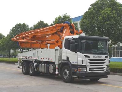 Zhonglian Automobile ZLJ5290THBS Concrete pump truck