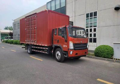 Haowo  ZZ5117XXYG4515F1 Box transport vehicle