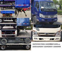 Foton  BJ5045ZXL9JBA52 Box type garbage truck