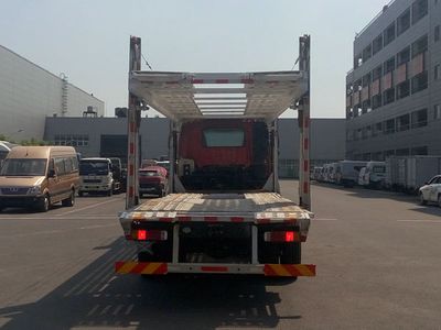 Ouman  BJ5203TCLAA Vehicle transport vehicle