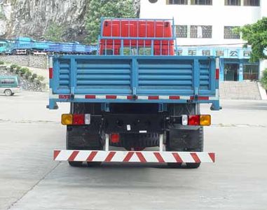 Jiefang Automobile CA1255PK2E3L10T3A90 Flathead truck