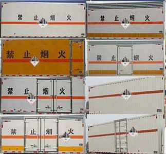 Tongruitong  CAA5040XZWC6 Miscellaneous dangerous goods box transport vehicle