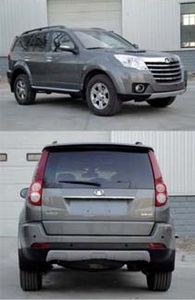 Great Wall Motors CC6460KM45 Station wagon