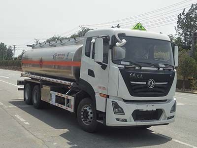 Cheng Liwei  CLW5260GYYLD6 Aluminum alloy oil tanker