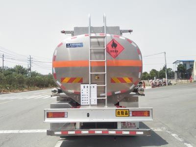 Cheng Liwei  CLW5260GYYLD6 Aluminum alloy oil tanker