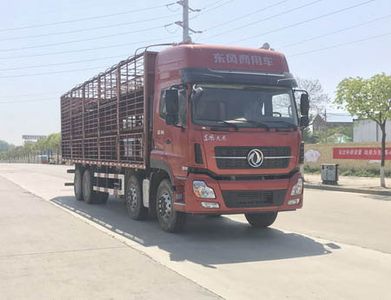 Dongfeng  DFH5320CCQAXV Livestock and poultry transport vehicles