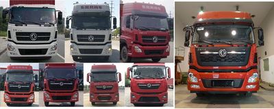 Dongfeng  DFH5320CCQAXV Livestock and poultry transport vehicles