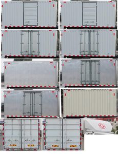 Dongfeng  EQ5160XXYL8BDFAC Box transport vehicle