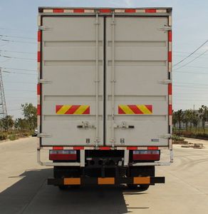 Dongfeng  EQ5160XXYL8BDFAC Box transport vehicle