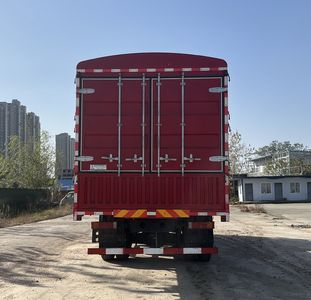 Dongfeng  EQ5251CCYL6D55 Grate type transport vehicle