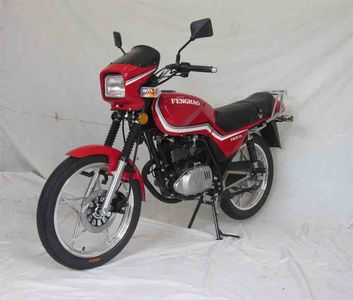 Fenghao  FH1252A Two wheeled motorcycles