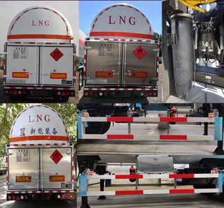 Baohuan  HDS9401GDY Low temperature liquid transport semi-trailer