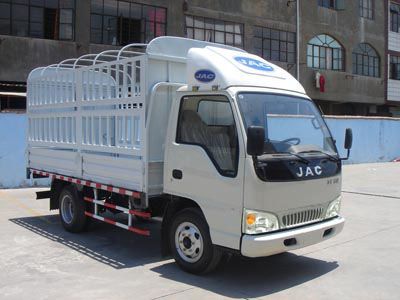 Jianghuai brand automobiles HFC5042CCYK5T Grate type transport vehicle