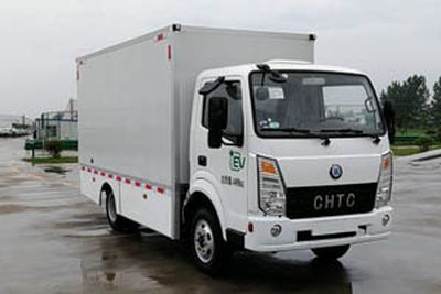 Chufeng  HQG5043XXYEV5 Pure electric box type transport vehicle