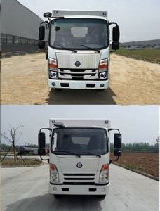 Chufeng  HQG5043XXYEV5 Pure electric box type transport vehicle