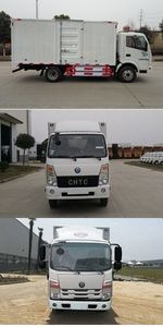 Chufeng  HQG5043XXYEV5 Pure electric box type transport vehicle