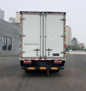 Great Wall Motors HTF5080XBWEFCEVQ Fuel cell insulated vehicle