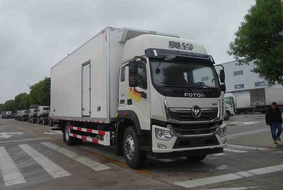 Hongyu  HYJ5180XLCBJ1 Refrigerated truck