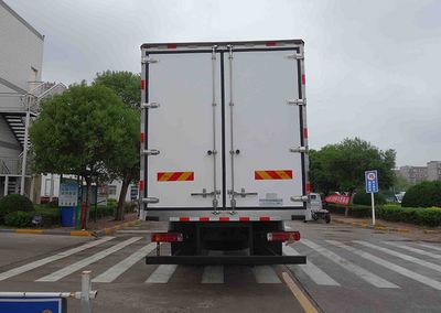 Hongyu  HYJ5180XLCBJ1 Refrigerated truck