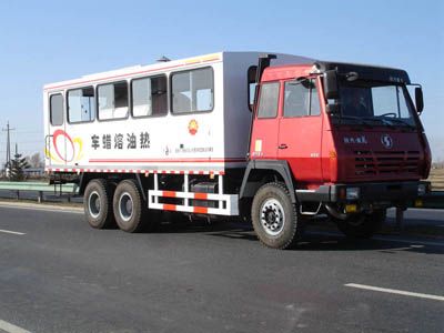 Qingquan  JY5201TQL20 Hot oil (water) wax removal vehicle