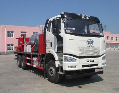 Qingquan  JY5201TQL20 Hot oil (water) wax removal vehicle