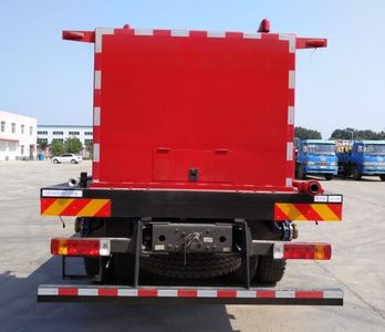 Qingquan  JY5201TQL20 Hot oil (water) wax removal vehicle