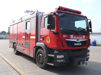 Zhenxiang  MG5170GXFAP60B6 Compressed air foam fire truck